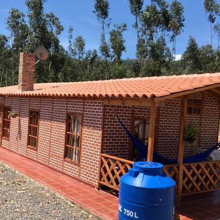 Cabana Buenavista Es Un Lugar Para Descansar. Iza Extérieur photo